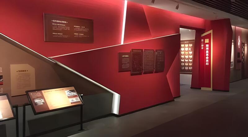 四川數(shù)字展廳|紅色文化展廳在設(shè)計(jì)效果圖時(shí)需要注意什么?