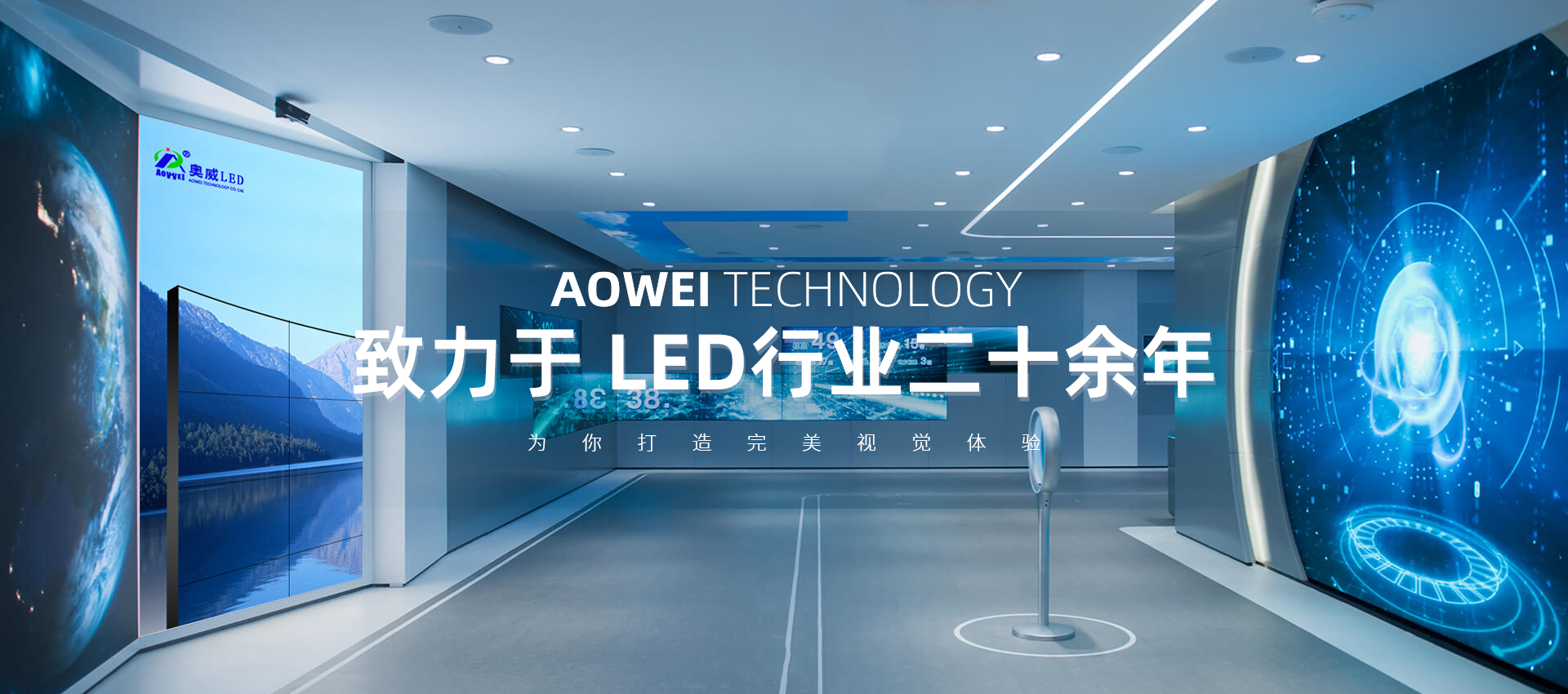 科普館展廳設計需遵循哪些理念呢?