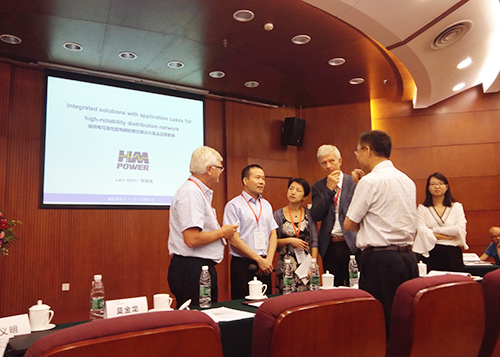 沈陽自貿(mào)區(qū)研討交流 沈陽自貿(mào)區(qū)研討交流