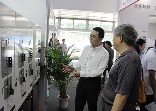 北京國際電力展交流會 北京國際電力展交流會