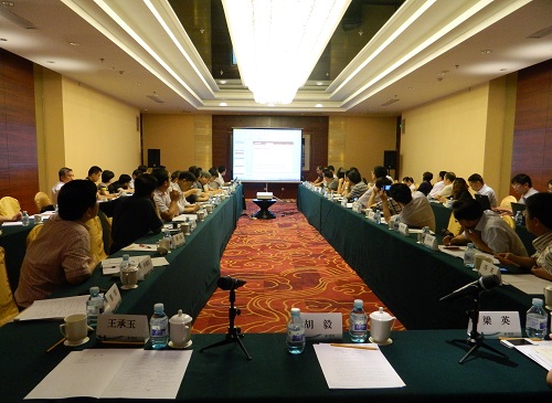 中國電科院開關(guān)研討會 中國電科院開關(guān)研討會