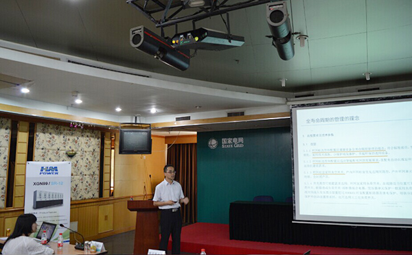 赫茲曼獻(xiàn)策區(qū)域自愈“零停電”，助力北京 “網(wǎng)格化”配網(wǎng)規(guī)劃