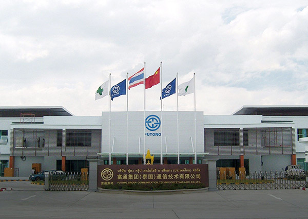 富通集團(tuán)(天津)科技園項(xiàng)目 富通集團(tuán)(天津)科技園項(xiàng)目