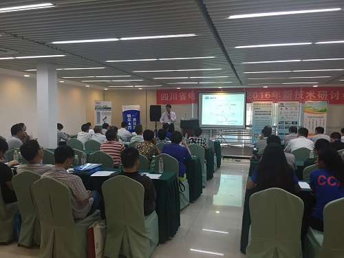 《赫茲曼高可靠、綠色環(huán)保開關(guān)設(shè)備技術(shù)與應(yīng)用介紹》