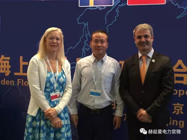 中瑞攜手邁進，合作掀新篇