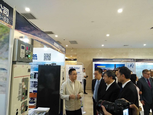 第八屆廣東電網(wǎng)技術(shù)論壇暨首屆能源創(chuàng)新高峰論壇