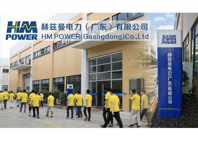 高壓開(kāi)關(guān)柜成套廠(chǎng)家「赫茲曼電力」