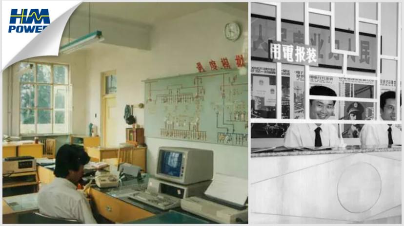 「致過(guò)去」「創(chuàng)未來(lái)」智能化開(kāi)關(guān)柜傳遞&ldquo;零停電&rdquo;理念