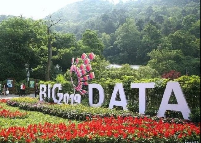 貴陽！貴陽！連接世界的窗口