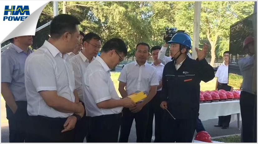 小電流接地故障檢測(cè)裝置