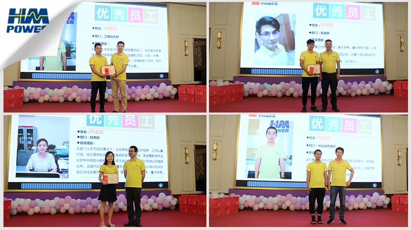 同舟共榮譽(yù)，齊心啟征程，赫茲曼2019年中總結(jié)大會(huì)