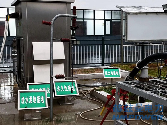 電力物聯(lián)網(wǎng)&ldquo;小電流&rdquo;關(guān)鍵技術(shù)