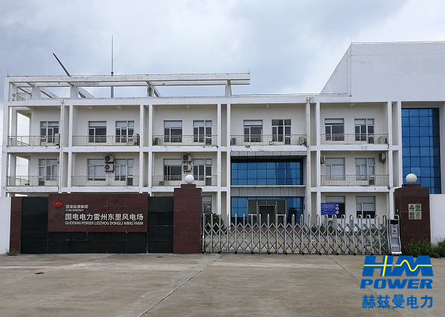 10kV常壓密封空氣絕緣開關柜更換