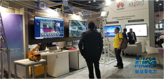 一帶一路，中東始行