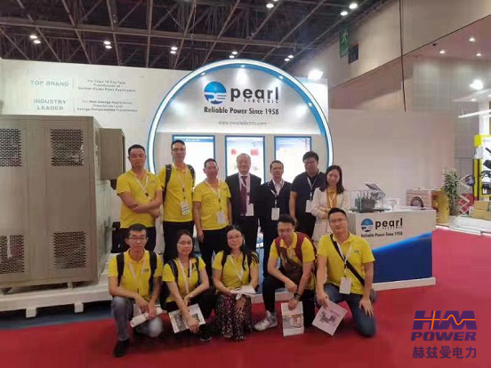 一帶一路，中東始行