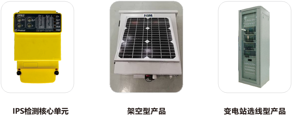 電氣事故引發(fā)加州山火，據(jù)說(shuō)這個(gè)裝置可以避免事故發(fā)生！