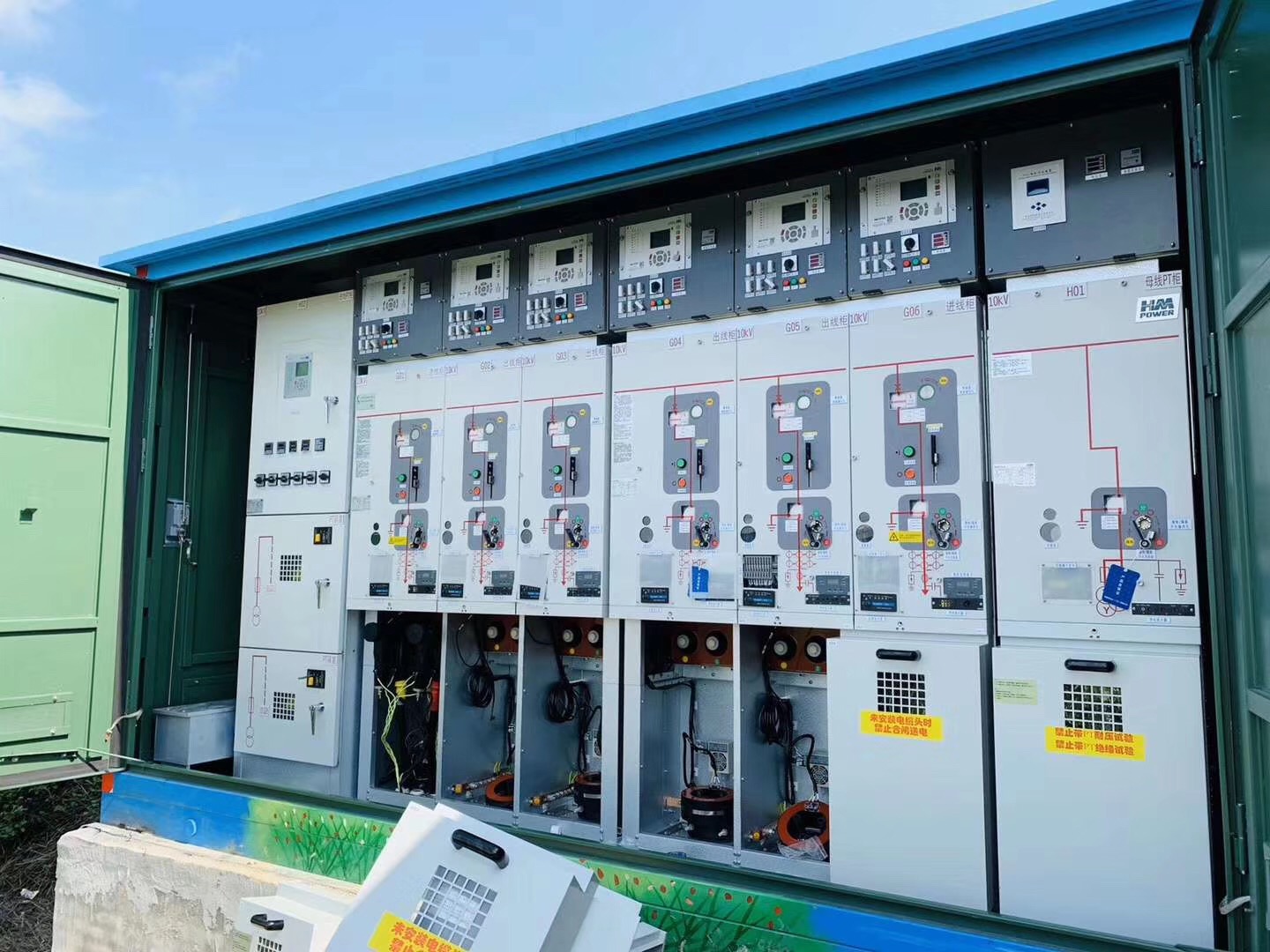 赫茲曼參與博鰲智能電網(wǎng)示范區(qū)建設(shè)，助力提升電網(wǎng)泛在連接能力