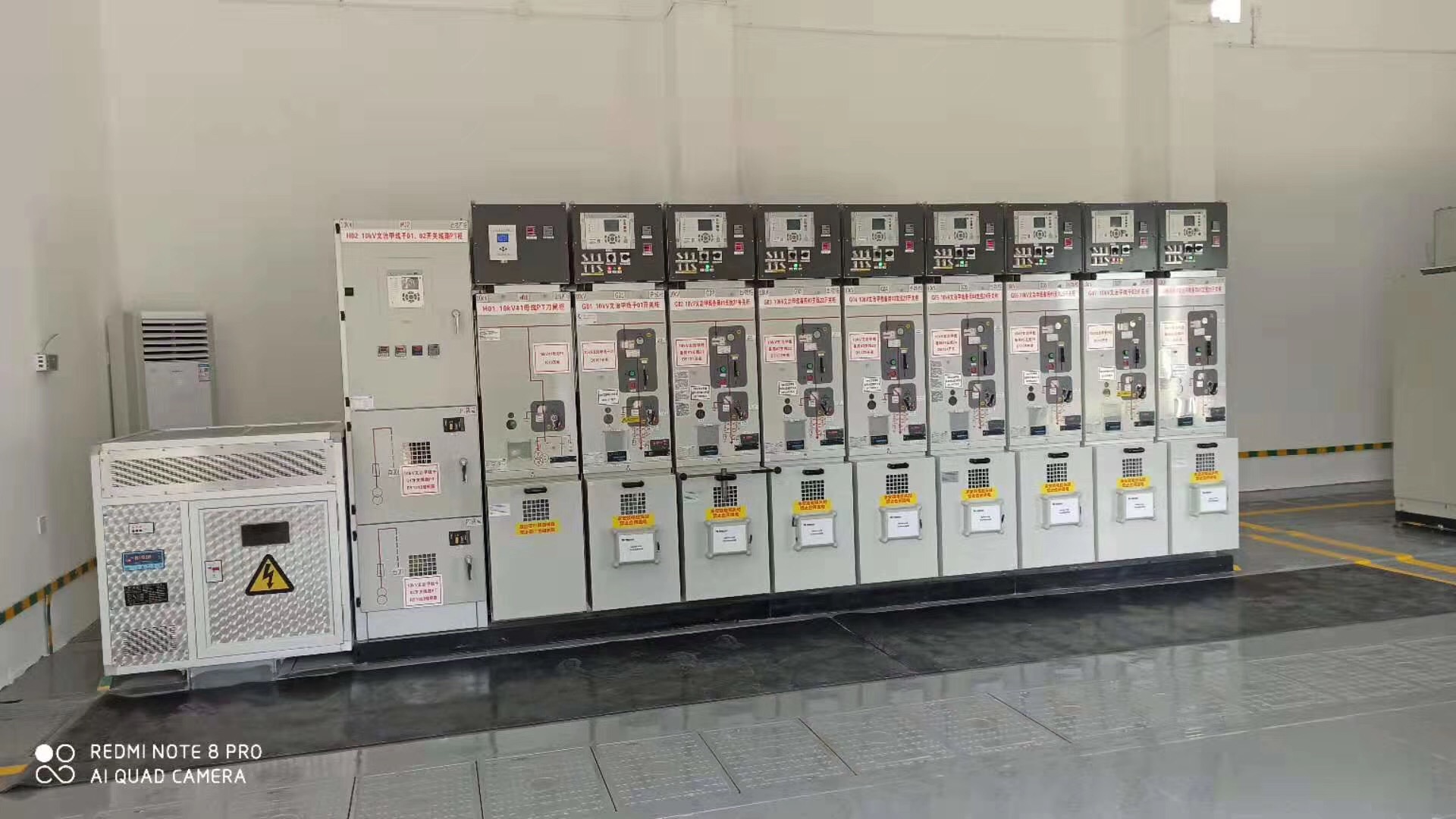 赫茲曼參與博鰲智能電網(wǎng)示范區(qū)建設(shè)，助力提升電網(wǎng)泛在連接能力