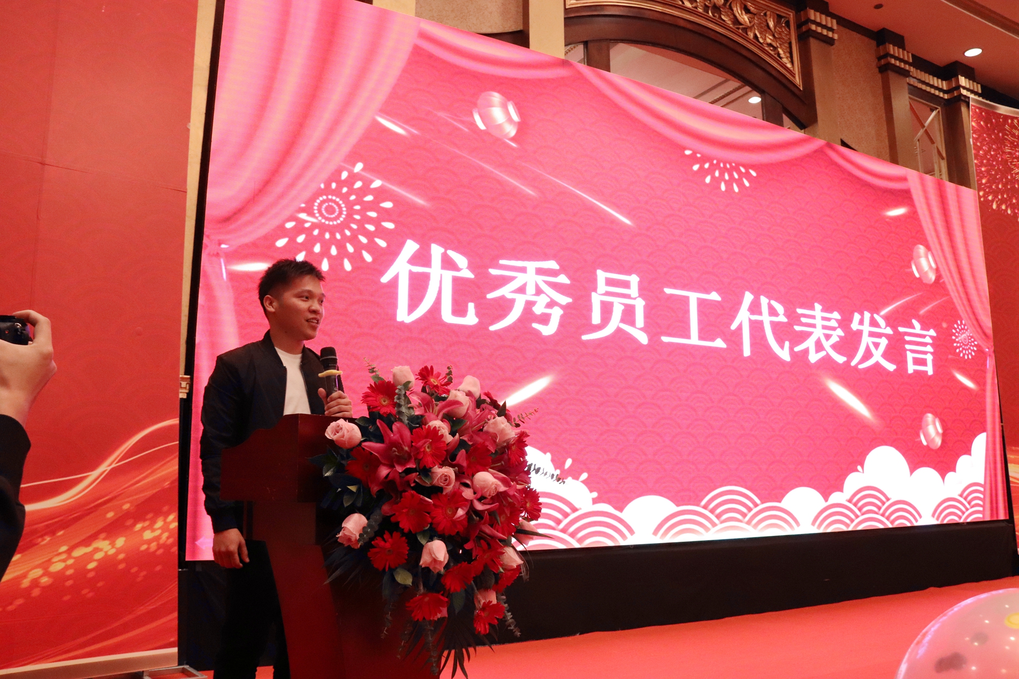 匠心十載,同心筑夢&mdash;&mdash;赫茲曼電力2020年會暨十周年慶典