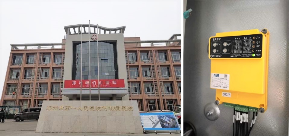 防疫做貢獻(xiàn)，復(fù)工感恩情|佛山市常務(wù)副市長(zhǎng)一行蒞臨我司送溫暖