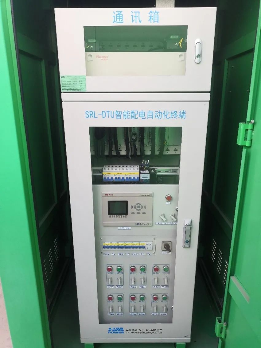 銳意變革，合力共贏&mdash;&mdash;赫茲曼2021年會慶典