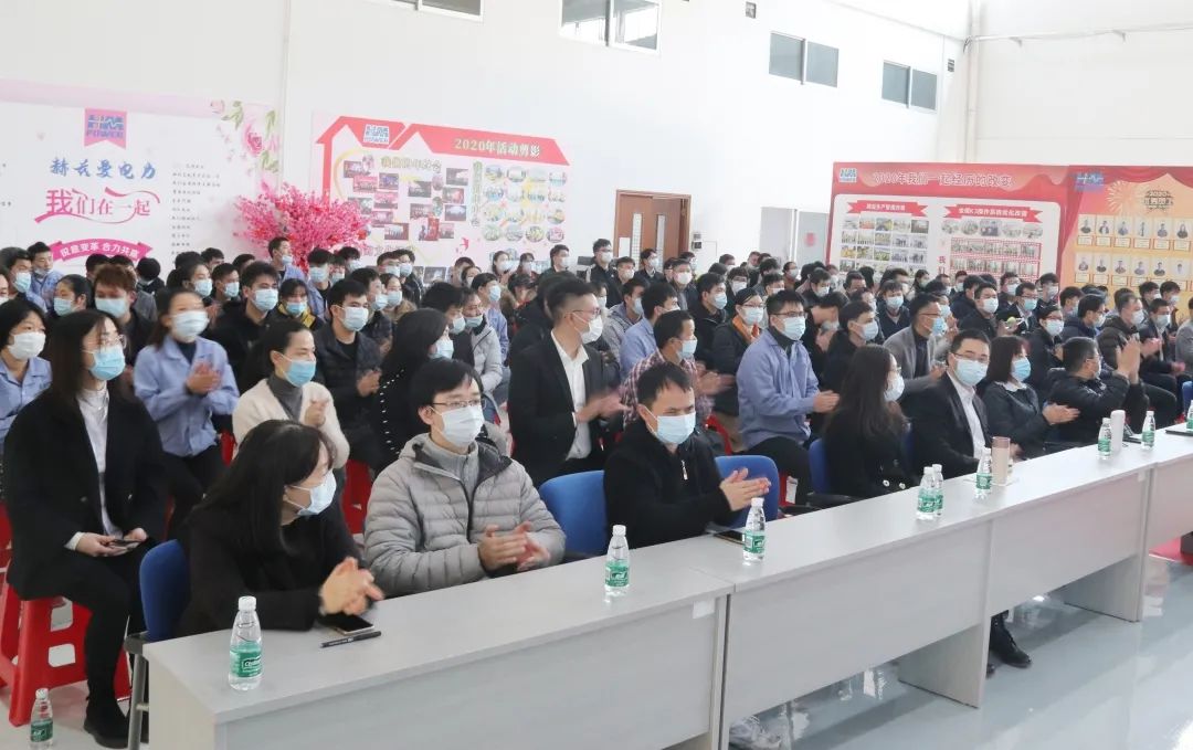 銳意變革，合力共贏&mdash;&mdash;赫茲曼2021年會慶典