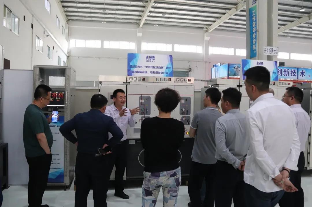 乘風(fēng)破浪，未來可期——2021合作伙伴市場培訓(xùn)