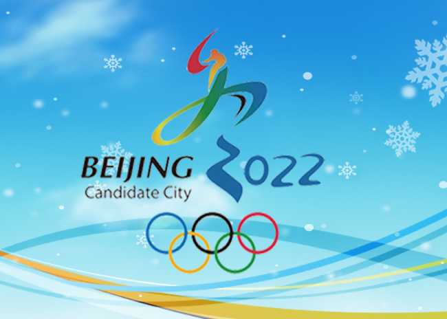 一起向未來——情系冬奧，電保賽況