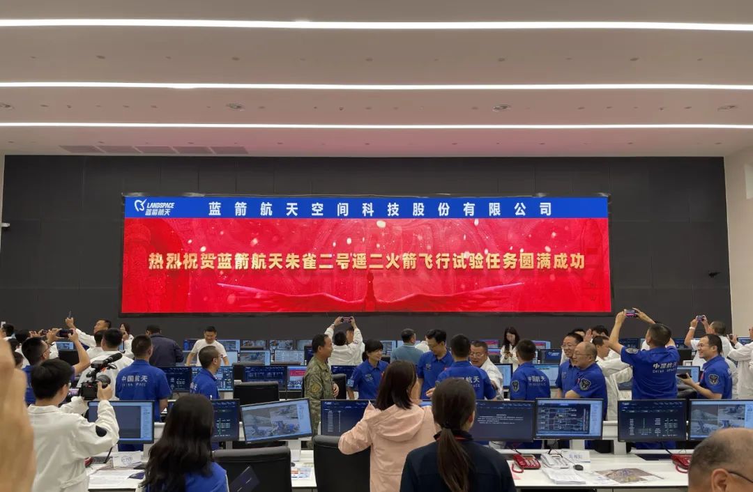 恭喜！朱雀二號順利入軌，赫茲曼高壓柜提供10kV供電保障5