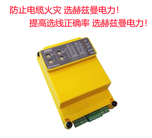 高檔小區(qū)10kV電房適合安裝小電流接地檢測裝置嗎？